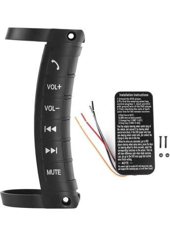 Автомобильный универсальный пульт для руля DQX-Q1 (1 пульт) No Brand (332637572)