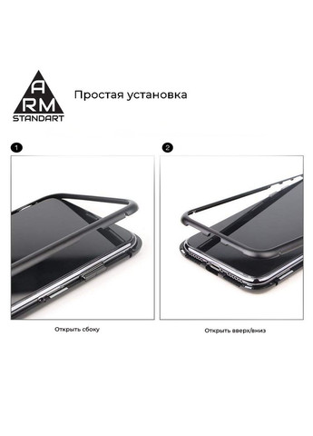 Чехол Magnetic Case 1 Gen для Huawei P Smart 2019/Honor 10 Lite Сlear/Black (ARM54335) ArmorStandart (327882650)