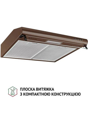 Вытяжка PL 5144 Dark BR LED PERFELLI (330780908)