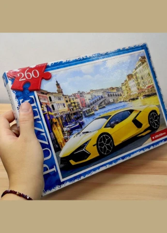 Пазл кінь у казковому пейзажі 260 елементів No Brand (395375876)
