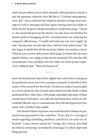 A World Without Email. Финансовый фокус и трансформация Way You Work Forever (от NYT bestselling productivity expert) Portfolio Penguin (370778095)