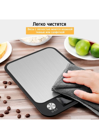 Весы кухонные электронные стильные - 10 кг с LED-подсветкой чёрные Losso Premium CX (365963469)