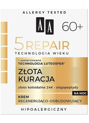 Ночной крем для лица восстанавливающий Cosmetics Age Technology 5 Repair Gold Therapy Cream 60+ 50ml (503243-49585) AA (368645107)
