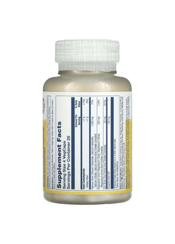 Кальций, магний и цинк, 100 растительных капсул Solaray (361858714)