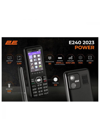 Мобільний телефон E240 2023 Black (688130251068) 2E (315504341)