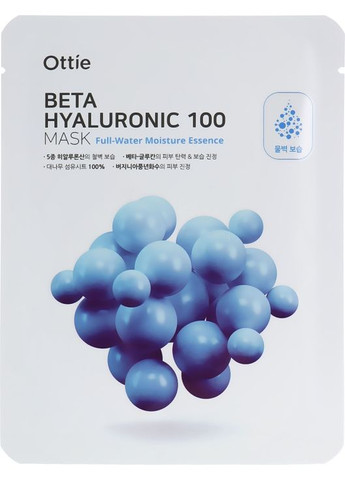 Тканинна зволожувальна маска Beta Hyaluronic 100 Mask 23ml (761510-108245) Ottie (368664505)