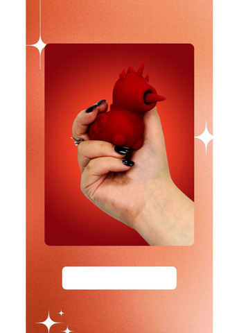 Вібратор-єдиноріжка – Blaze Diablo, пестливий роздвоєний язичок Unihorn (369945643)