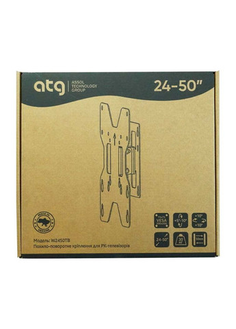 Кронштейн W2450TB (4820276050044) (VESA200х200) ATG (336952699)