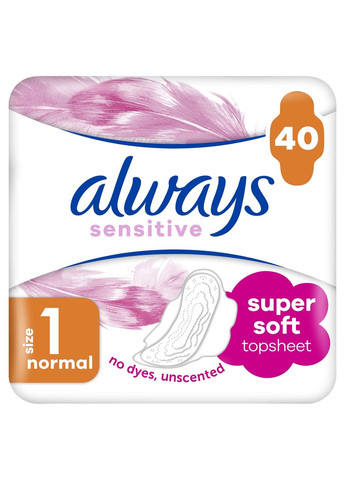 Гігієнічні прокладки Ultra Sensitive Normal (Розмір 1) 40 шт Always (304430862)