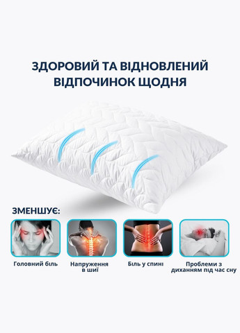 Набор из двух подушек 50x70 - Breeze на молнии искусственный пух IDEIA (335821070)