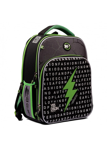 Рюкзак школьный для младших классов S-78 Lightning Yes (278404527)