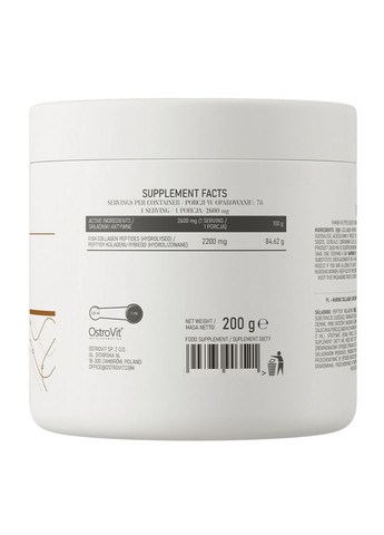 Препарат для суглобів та зв'язок Marine Collagen, 200 грам Груша Ostrovit (293340509)