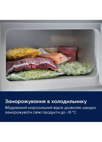 Холодильник встроенный с верхн. мороз., 87.3x55х55, холод.отд.-109л, мороз.отд.-14л, 1дв., E, ST, белый Electrolux