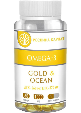 Программа для мужского здоровья, Фаворит простой, Цинк, Магний Р.К., Лецитин Р.К., Омега-3, ”. Рослина Карпат (350314569)