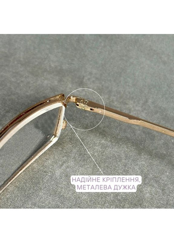 Вузькі металеві окуляри на флексі унісекс у золотистій оправі. Код 453 С1 -3.25 No Brand (365833058)