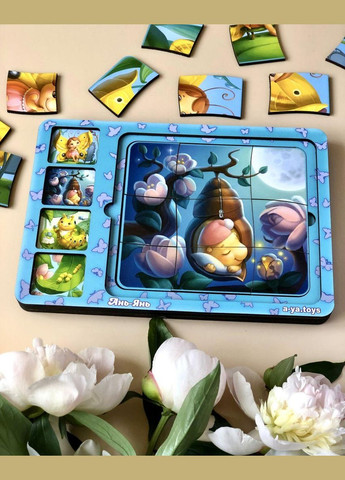 Игрушка развивающая Пазл Сортер "Этапы развития бабочки" (ПСФ017) Ubumblebees (362422911)