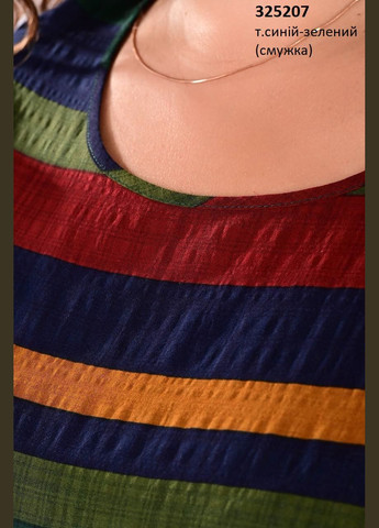 Темно-бирюзовое платье Anastasimo