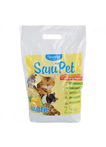 Наповнювач Sani Pet Лимон гігієнічний для котячих туалетів деревинний 2,5 кг Природа (362701547)