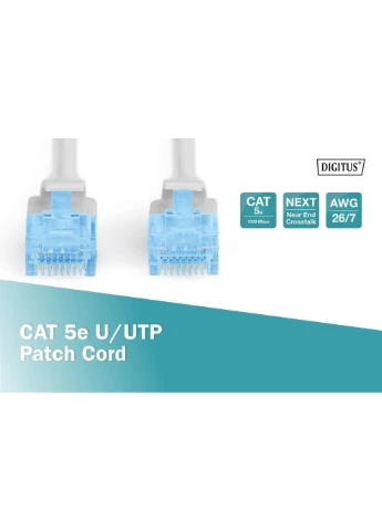 Патч-корд CAT 5e U-UTP, PVC AWG 26/7, довжина 10 м DK-1512-100 Gray Assmann (364684512)