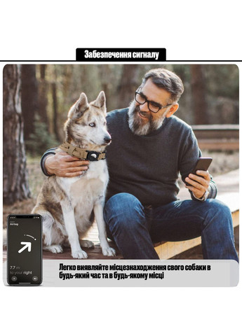 Ошейник для собак с креплением для AirTag, нейлоновый с металлической пряжкой-фастекс, Коричневый XL (50-62см) AirPet (299915599)