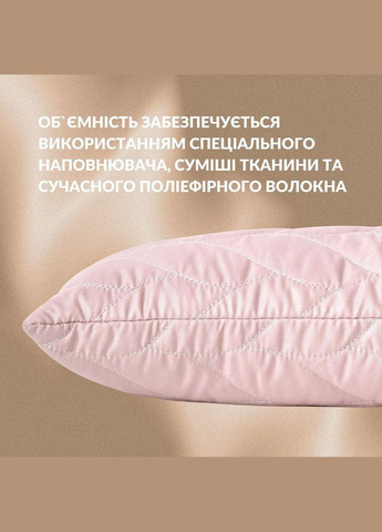 Подушка валик 15х90 см декоративная утеплитель для окон и дверей антиаллергенная беж косичка IDEIA (322031948)