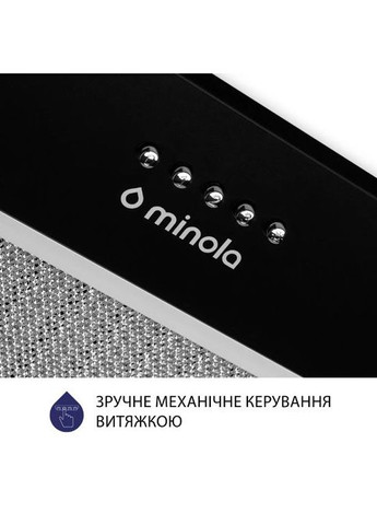 Вытяжка HBI 5722 BL 1200 LED встроена MINOLA (357437496)