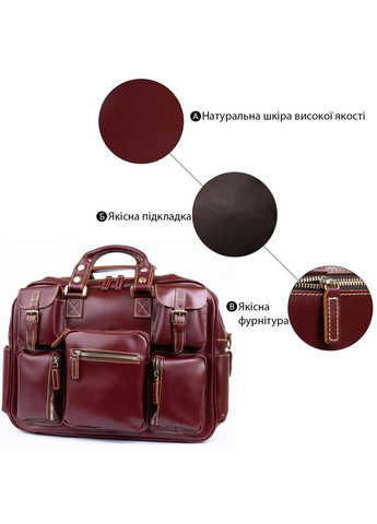 Дорожня сумка-портфель бордова 12 літрів 40х29,5х10 см 14776 Vintage (329195514)