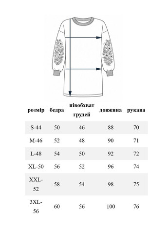 Черное платье магнолия черного цвета Lesia