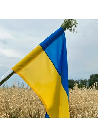 Флаг Украины 140х90 см, желто-синий в деревянной коробке с гравировкой / Флаг Украины ко Дню Независимости No Brand (362706437)