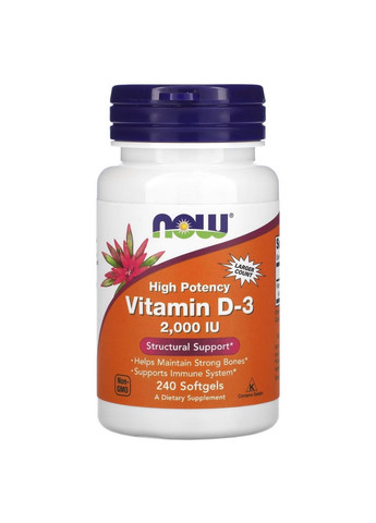 Витамины и минералы Vitamin D3 2000 IU, 240 капсул Now (293339556)