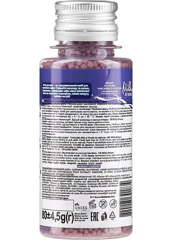 Бісер для ванн "Білий шоколад і лісові ягоди" 80g (935412-29527) Milky Dream (368642460)