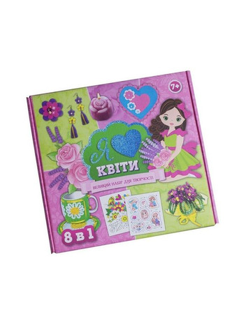 Великий набір для творчості "Я люблю квіти" 10100652, 8 виробів своїми руками Ranok Creative (371133295)