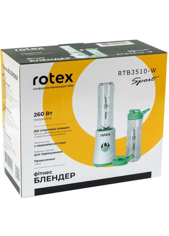 Блендер RTB3510-W Sport Rotex (323092991)