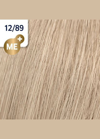 Стойкая кремкраска Koleston Perfect ME+ SPECIAL BLONDE 12/89 блонд коричнево- пепельный Wella Professionals (292736536)