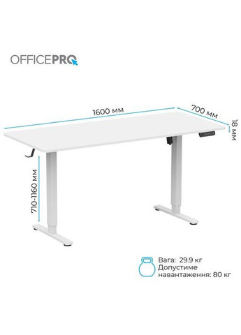 Компьютерный стол ODE1670DW Dark Wood/Black OfficePro (351364535)