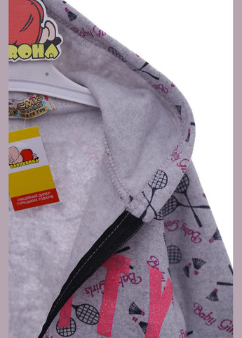 Серый демисезонный кофта на флисе для девочки pretty серая 104 см (44370) BABYKROHA