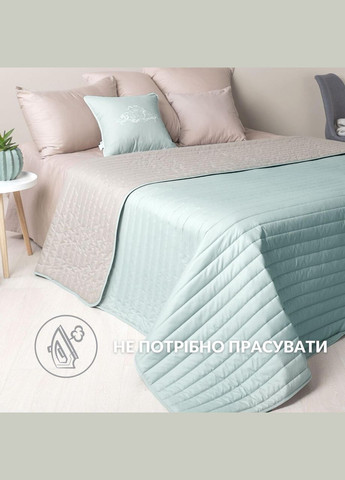 Покривало Стиль Люкс двостороннє м'ята/св.сірий 220*240 IDEIA (322764845)