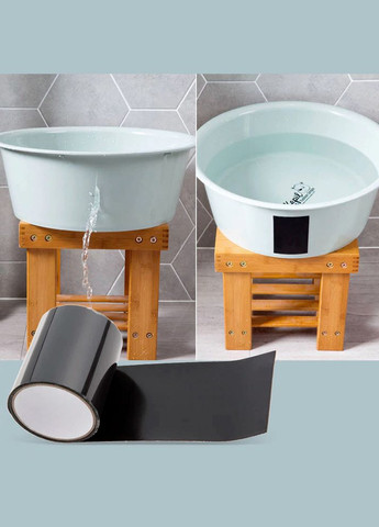 Герметична ізоляційна ремонтна стрічка 10см*152см, чорна HF (327041440)