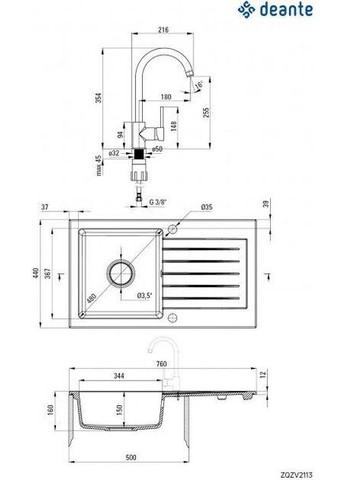 Кухонная мойка Zorba 760х440х160 мм (ZQZV2113) со смесителем Nemezja BEN_262M Deante (332960221)