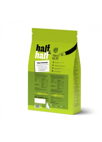 Корм сухий HalfHalf для котів із чутливим травленям з індичкою 8 кг No Brand (394131562)