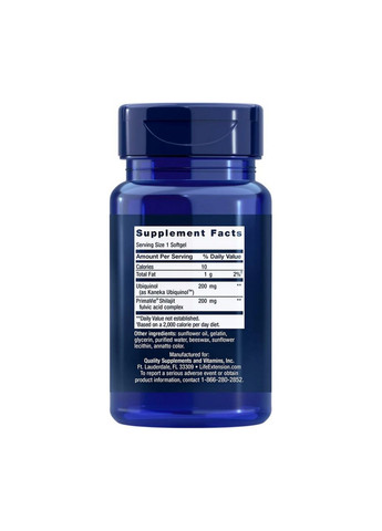 Натуральная добавка Super Ubiquinol CoQ10 200 mg, 30 капсул Life Extension (293479018)