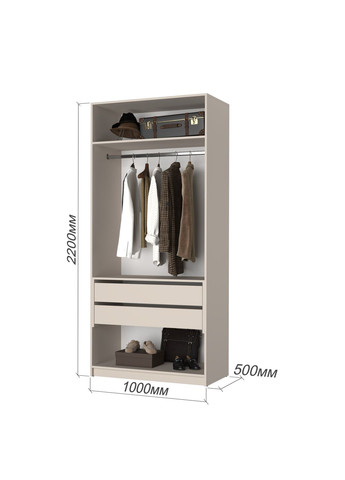 Шкаф 2-дверный Оскар ДСП BG, блок ящиков 100x52x220 см (MBS-4515) MebelStar (366427504)