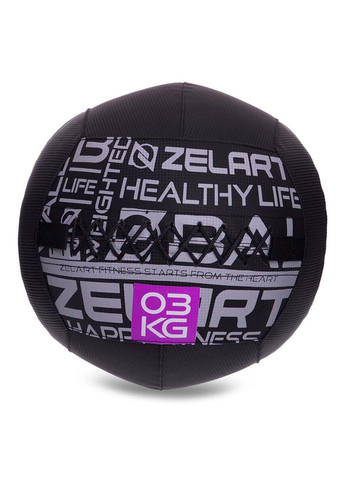 М'яч набивний для кросфіту волбол Wall Ball FI-2637 3 кг Zelart (290109164)
