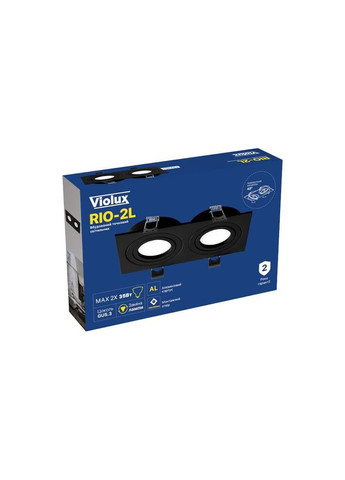 Светильник точечный RIO-2L GU5.3 IP20 ( 132101 ) Violux (365651448)