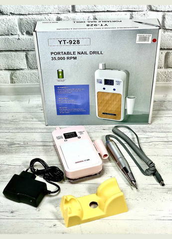 Фрезер для манікюру на акумуляторі YT-928 (рожевий), 30 Вт, 35000 об/хв. No Brand (282849290)