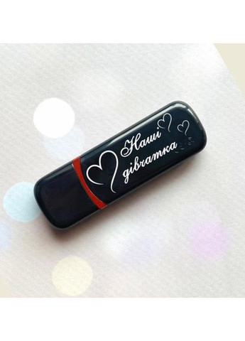 Подарочная флешка на 64GB (дизайн 5) Apacer (360670638)