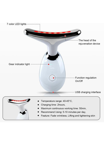 Масажер для обличчя та шиї 7 кольорів No Brand (354829067)