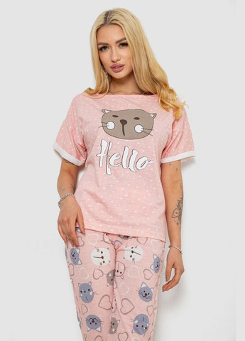 Персиковая всесезон пижама женская с принтом Fashion