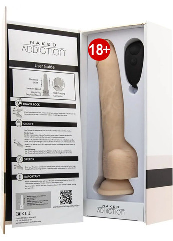 Фаллоимитатор ADDICTION - Naked - 9" Thrusting Dildo with Remote - Vanilla No Brand (303905403)