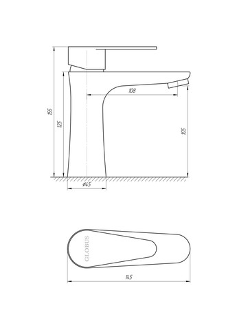 Смеситель для умывальника MAIN SM-101 Globus Lux (335040396)